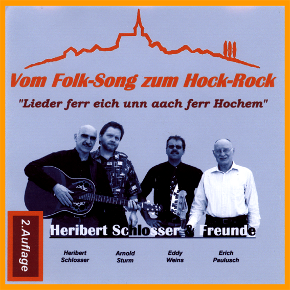 Hochheim musikalisch 2 / Jahr: 2004